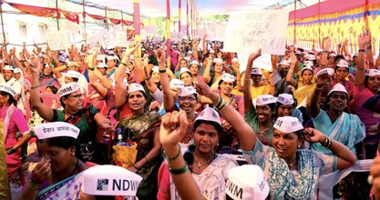 The Kaleidoscope Consortium