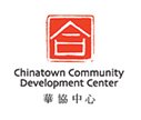 Chinatown Community Development Center 
