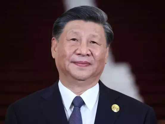 Xi