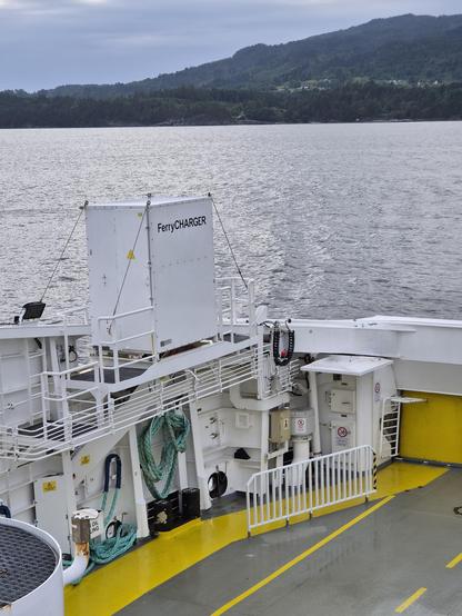 Connection box marked Ferry Charger