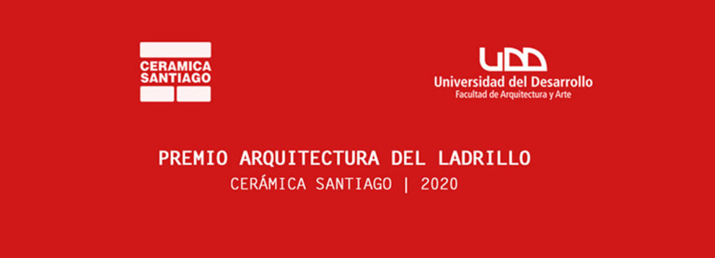 Semana del Ladrillo: Lanzamiento convocatoria Premio Arquitectura del Ladrillo