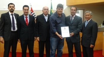 Em primeiro turno, Câmara aprova emenda a LOM