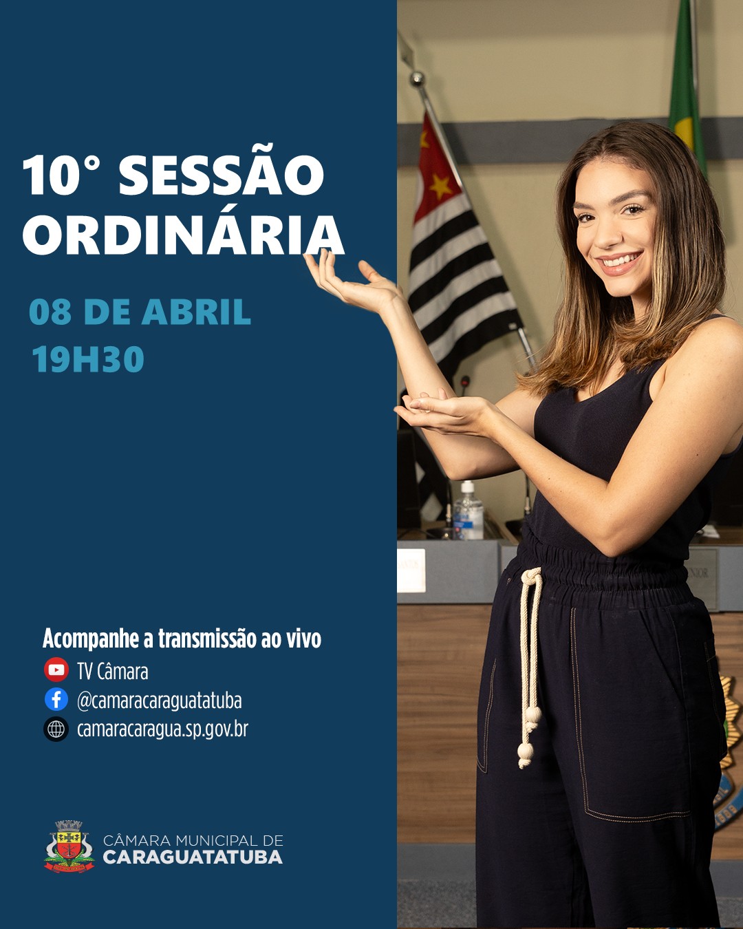 Câmara de Caraguatatuba discute projeto de lei e veto em sessão nesta terça-feira