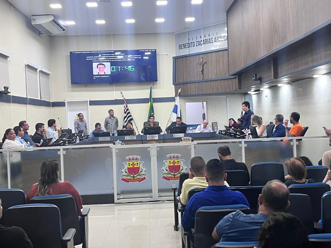 Câmara Municipal de Caraguatatuba vota projeto de reestruturação administrativa da Casa de Leis nesta terça-feira