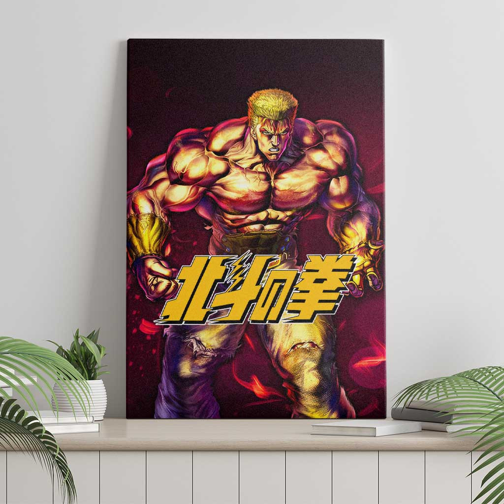 Falco Fist Of The North Star Canvas Wall Art Anime Mix Manga Style