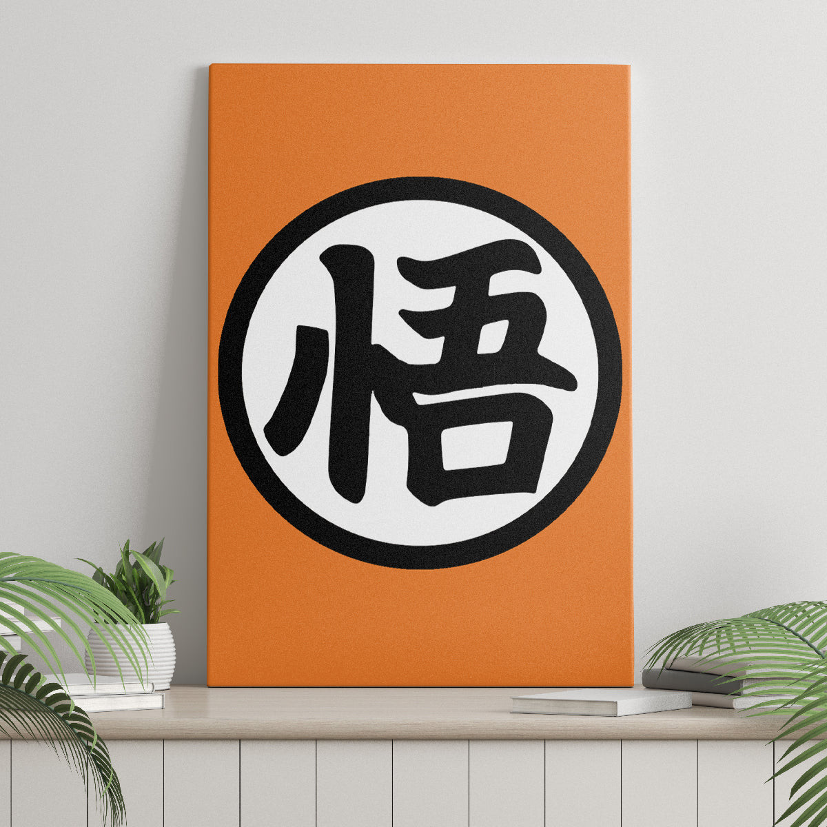 Goku Kanji Symbol Dragon Ball Anime Canvas Wall Art