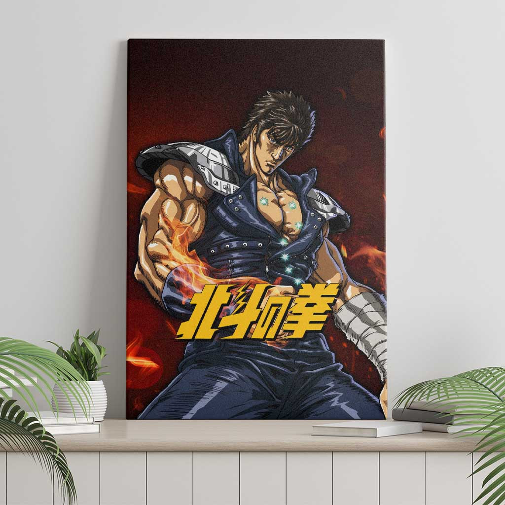 Kenshiro Fist Of The North Star Canvas Wall Art Anime Style
