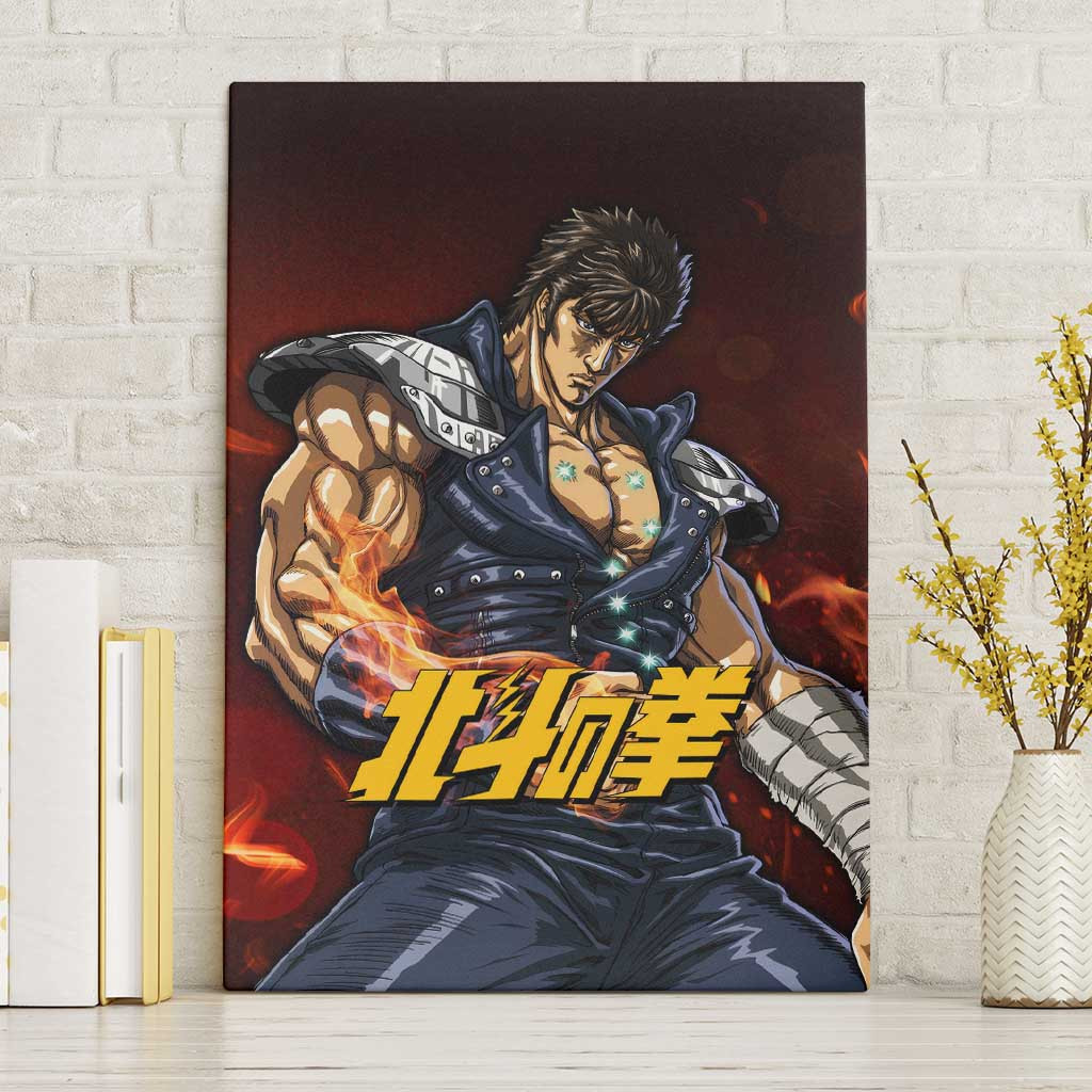Kenshiro Fist Of The North Star Canvas Wall Art Anime Style