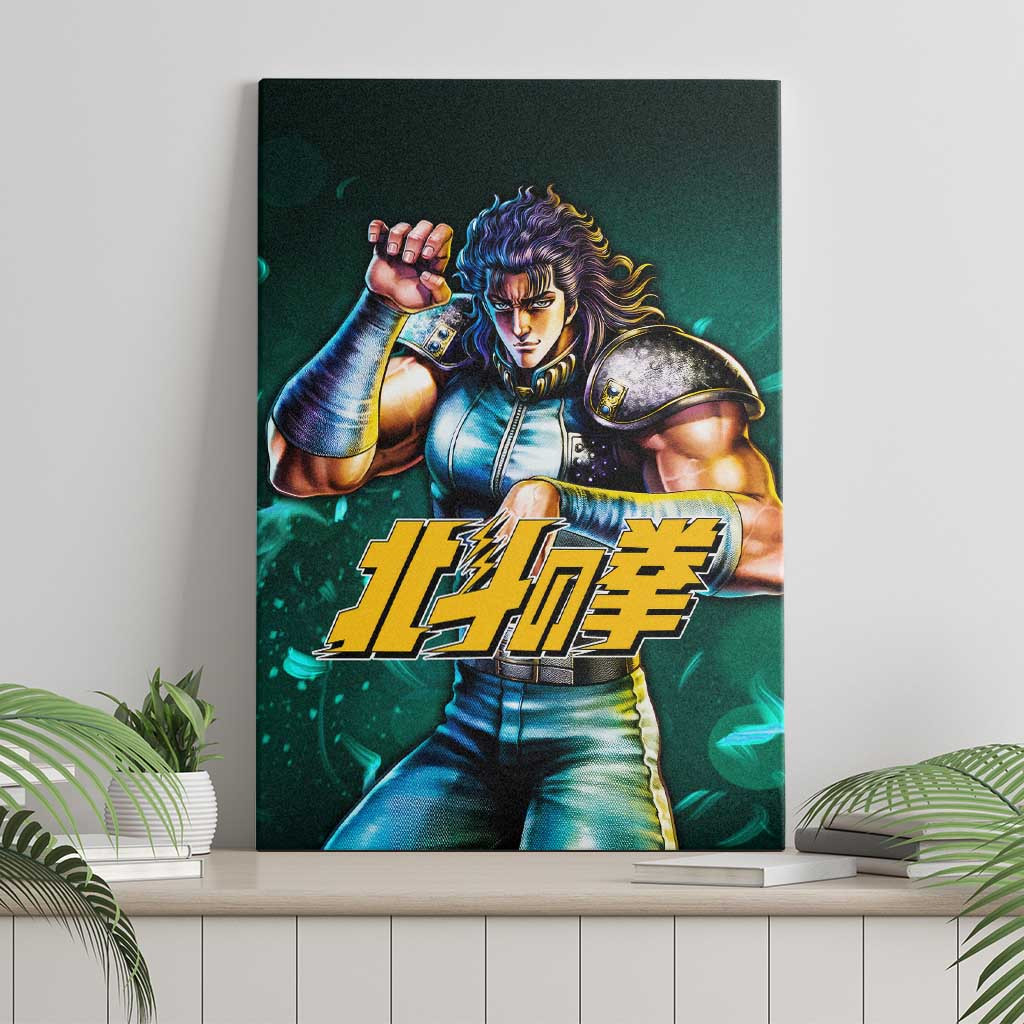 Rei Fist Of The North Star Canvas Wall Art Anime Mix Manga Style
