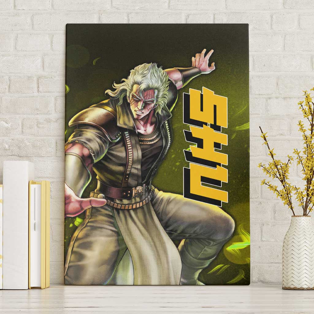 Shu Fist Of The North Star Canvas Wall Art Anime Style