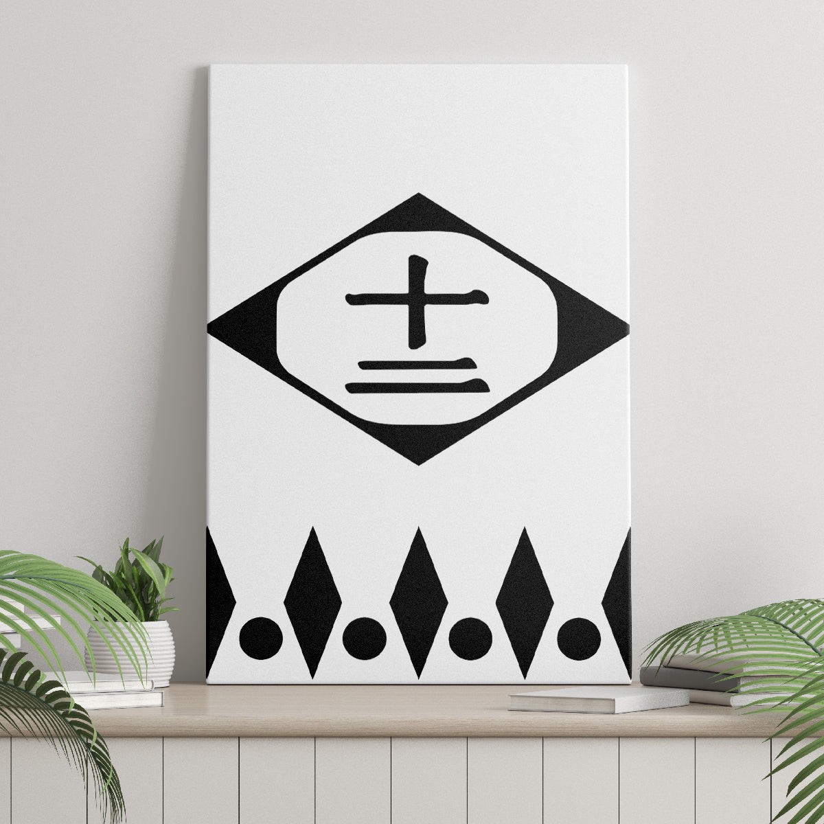 Twelfth Division Gotei 13 Canvas Wall Art