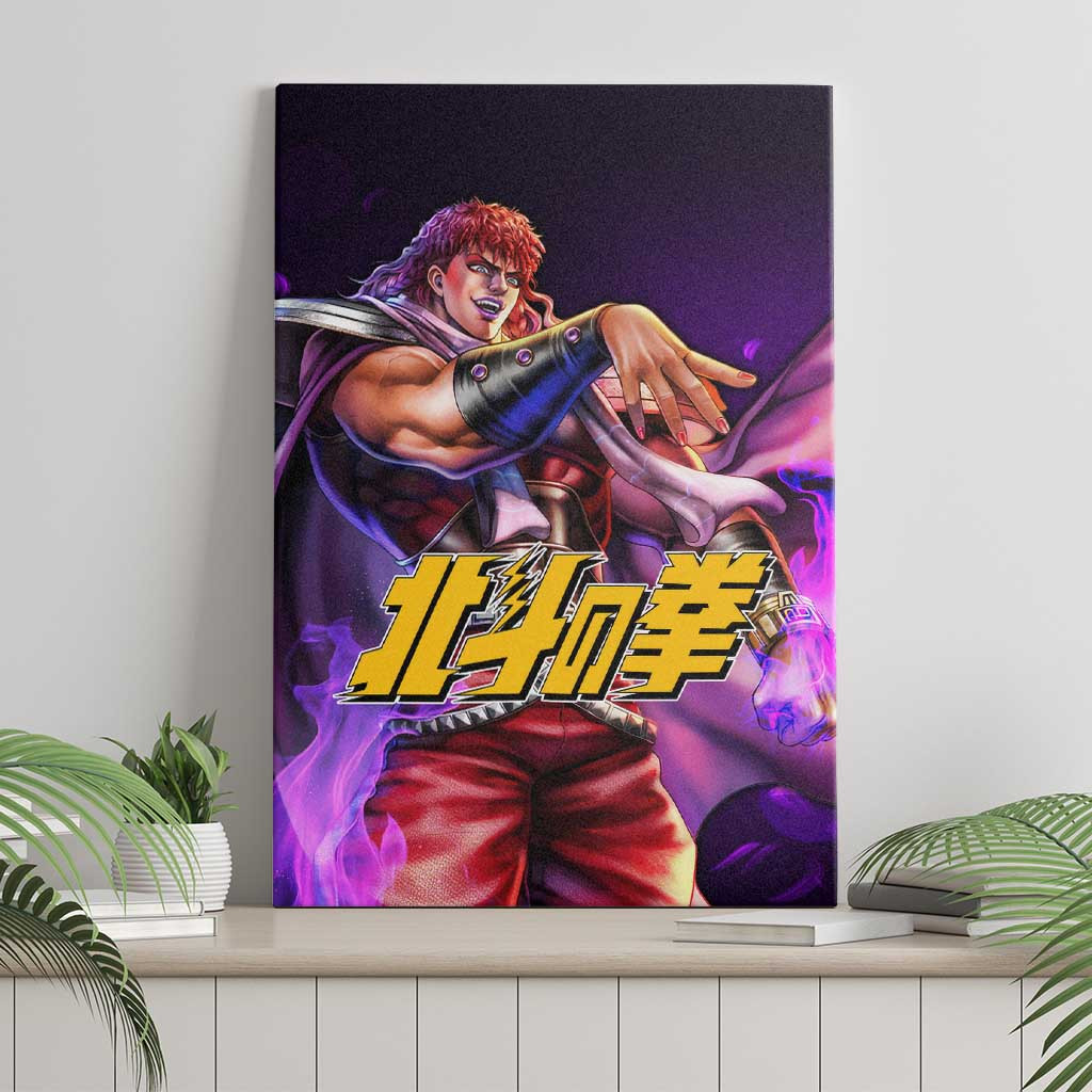 Yuda Fist Of The North Star Canvas Wall Art Anime Mix Manga Style