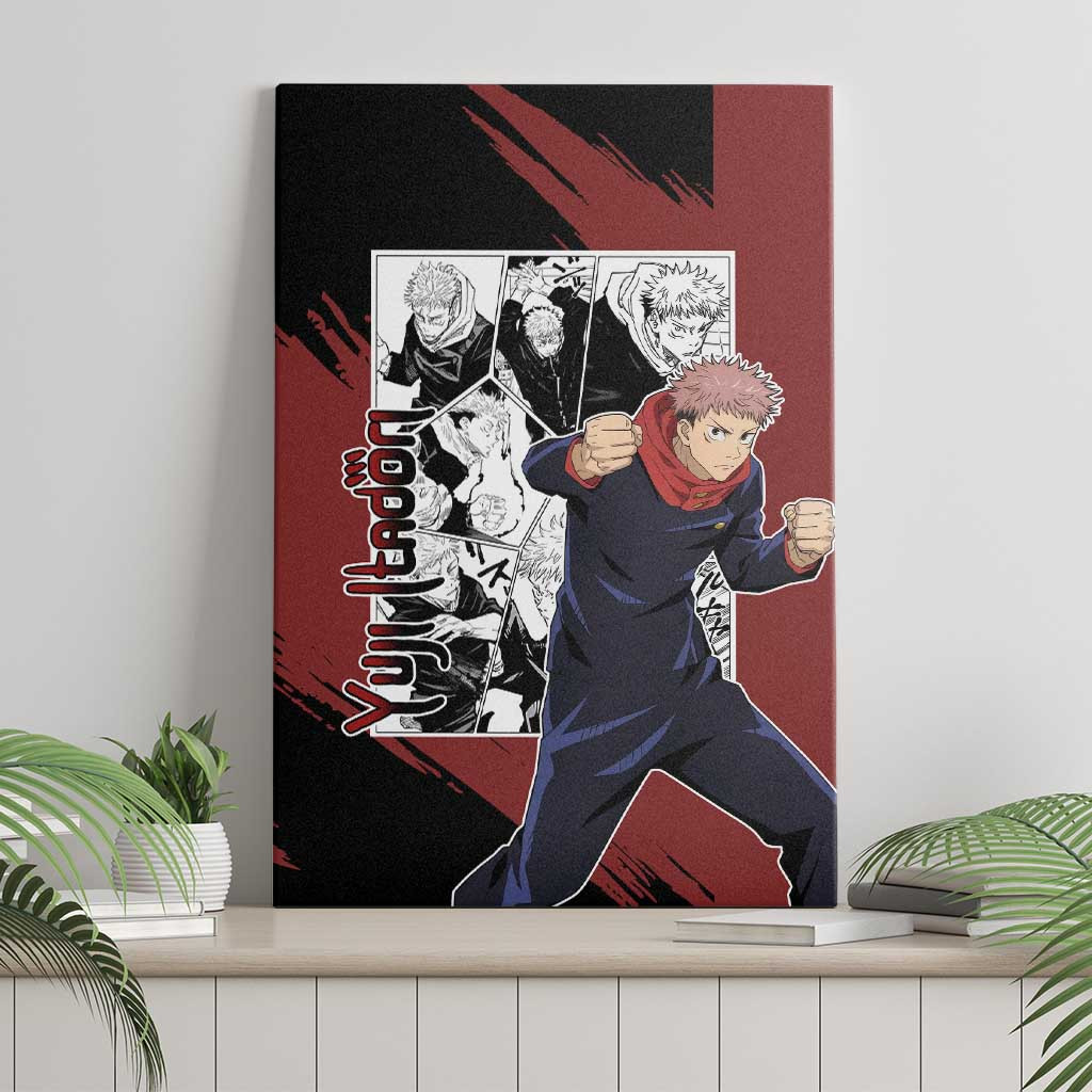 Yuji Itadori Jujustu Kaisen Canvas Wall Art Anime Mix Manga Style
