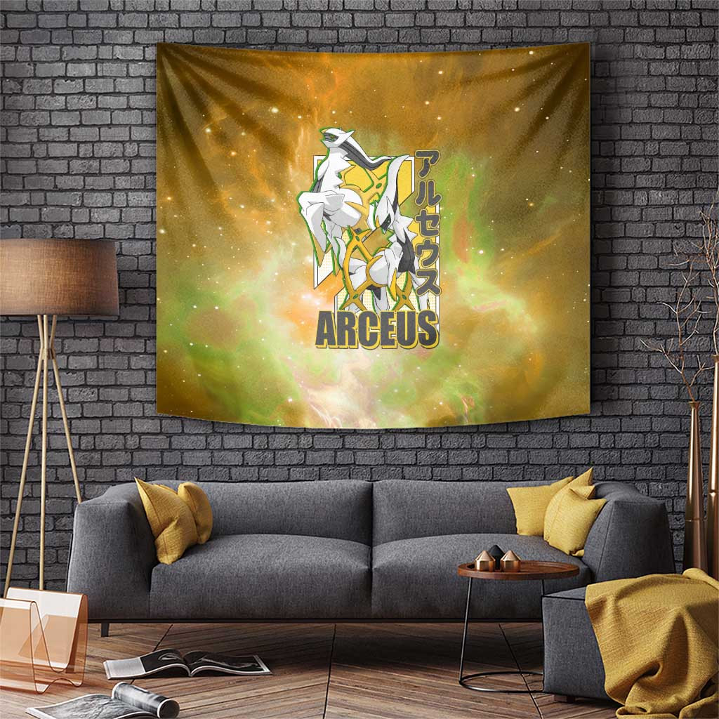 Arceus Legendary Pokemon Pullover Tapestry With Cosmic Galaxy Design