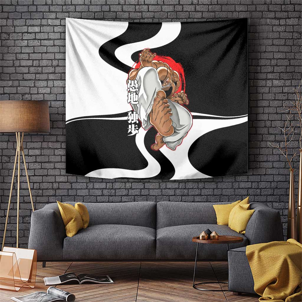 Doppo Orochi Martial Arts Tapestry With Karate Gi And High Kick Illustration