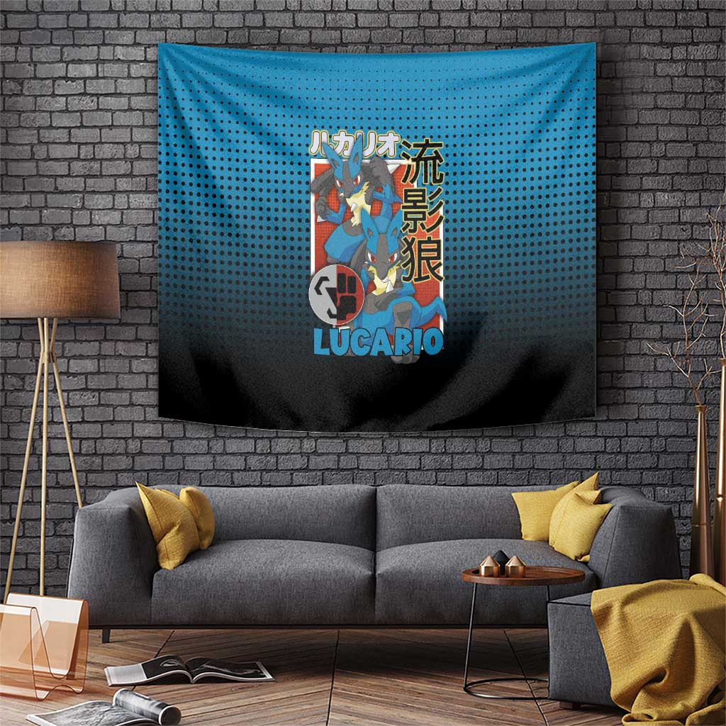 Featuring Lucario Character Tapestry With Japanese Text And Pokeball Accents
