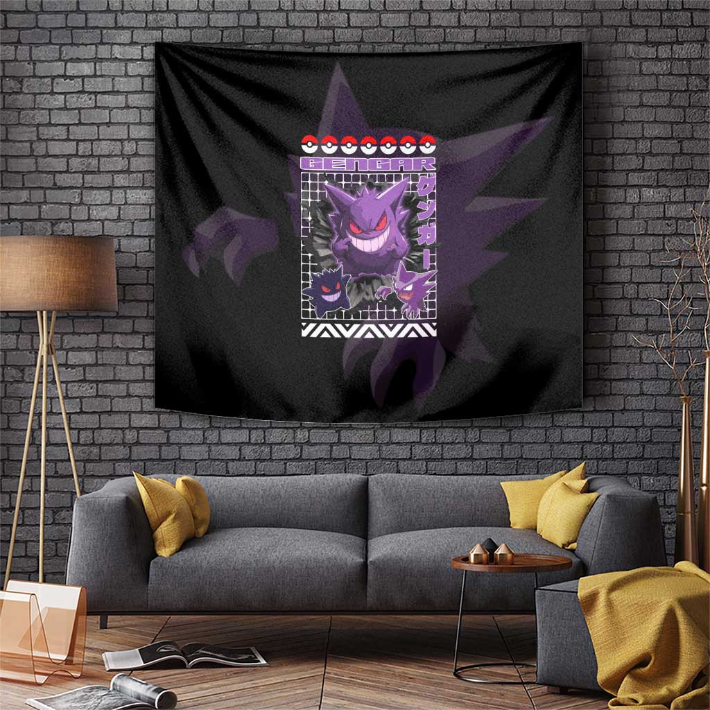 Gengar Poke Tapestry With Retro Black Ghost Grid Theme