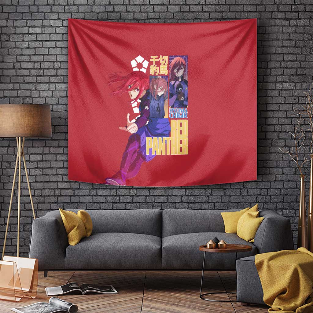 Hyoma Chigiri Blue Lock Tapestry Speedster Striker In Japan Anime Style