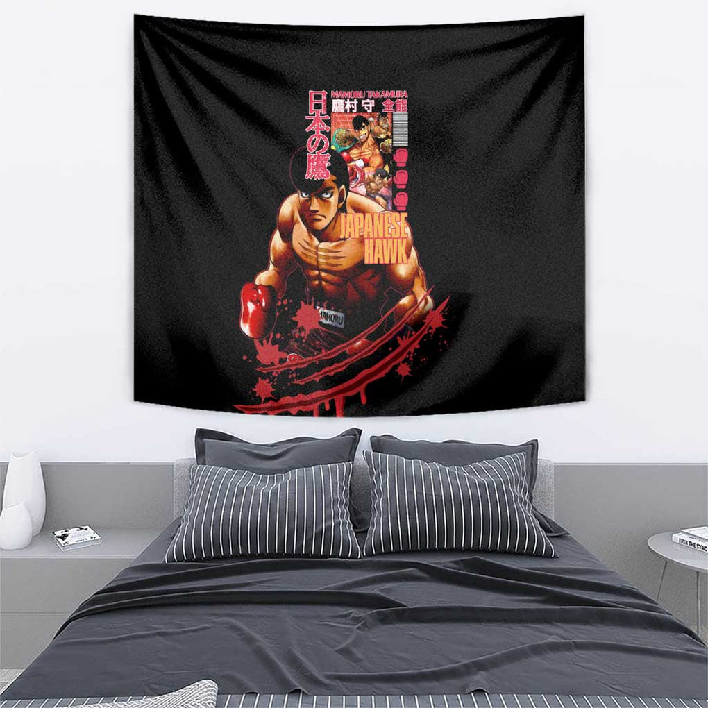 Mamoru Takamura Hajime No Ippo Tapestry Japan Anime Style