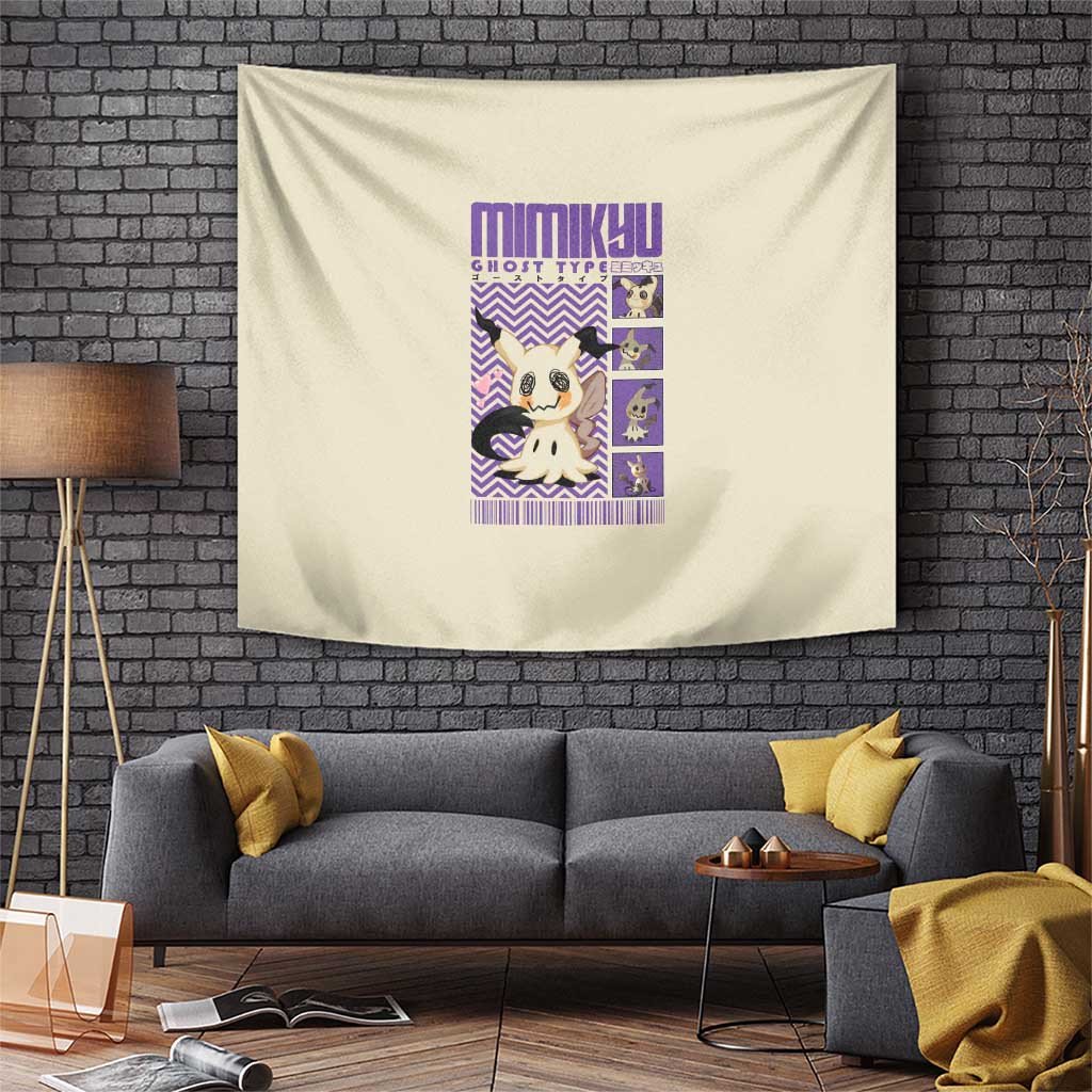 Mimikyu Poke Ghost Type Tapestry With Vintage Beige And Purple Pixel Frame