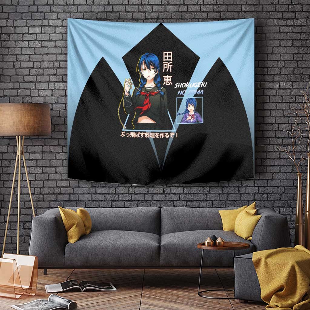 Tadokoro Megumi Shokugeki No Soma Tapestry Anime Cooking Battle Light Blue