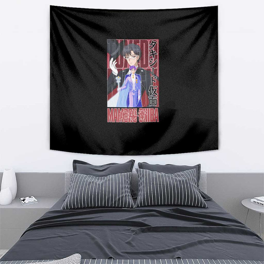 Tuxedo Mask Sailor Moon Tapestry Anime Style