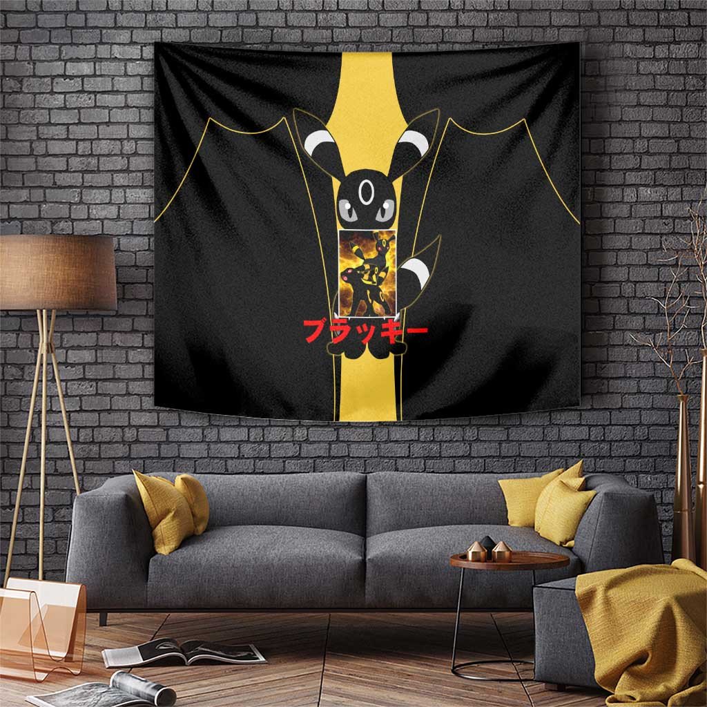 Umbreon Tapestry With Shadow Black Dark Evolution Pulse