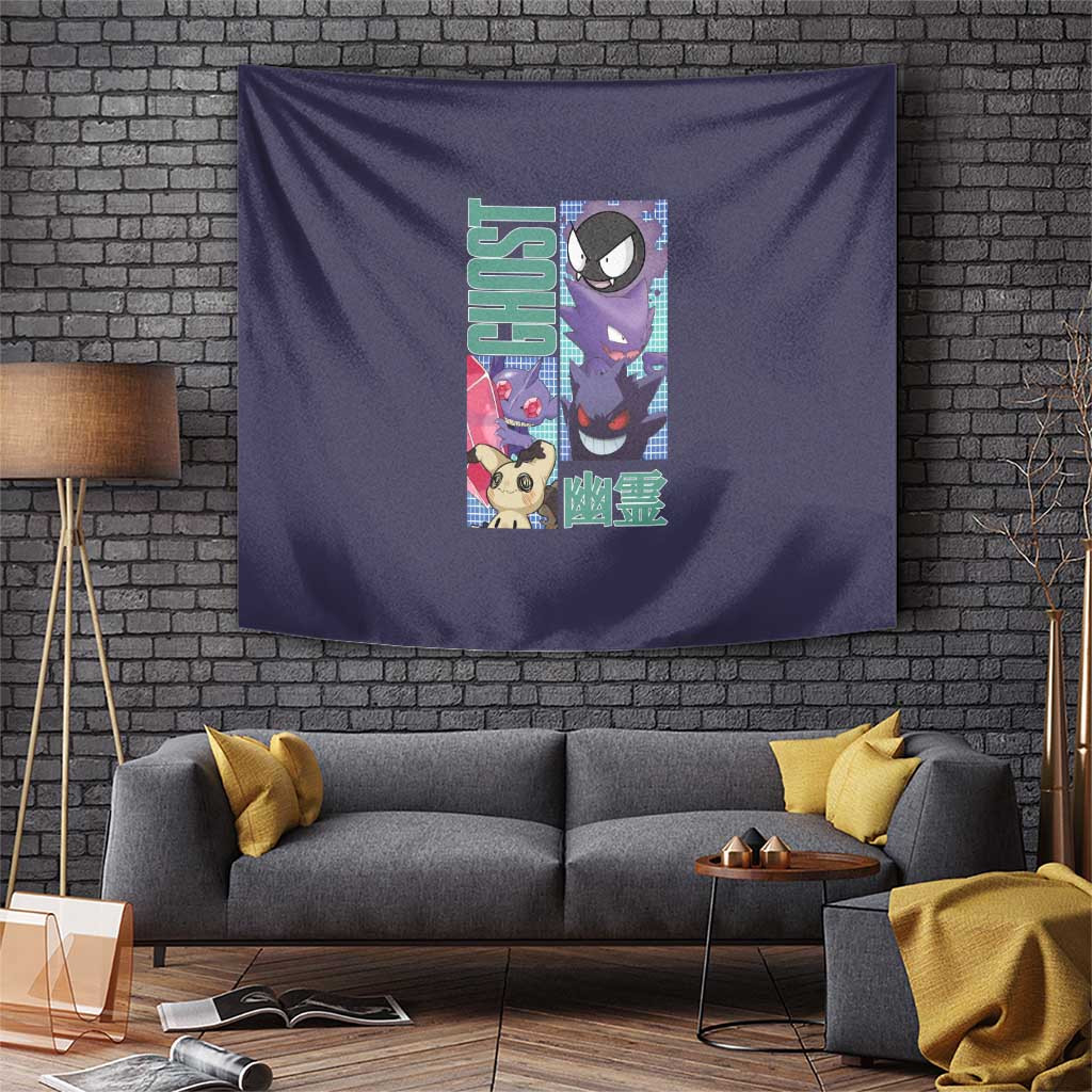 Ghost Type Pokemon Tapestry Anime Style
