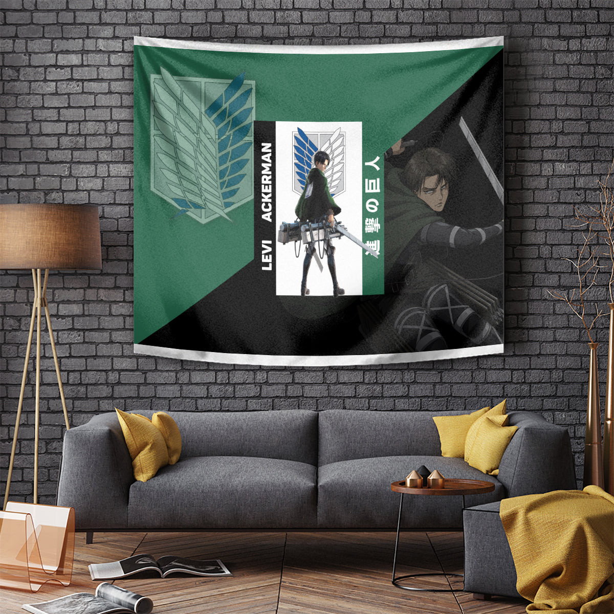 Levi Ackerman Tapestry