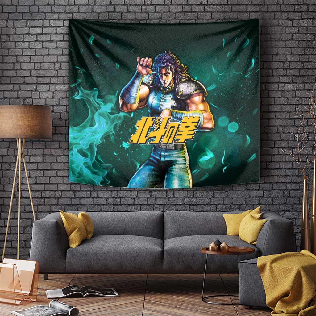 Rei - Fist Of The North Star Tapestry Anime Mix Manga Style