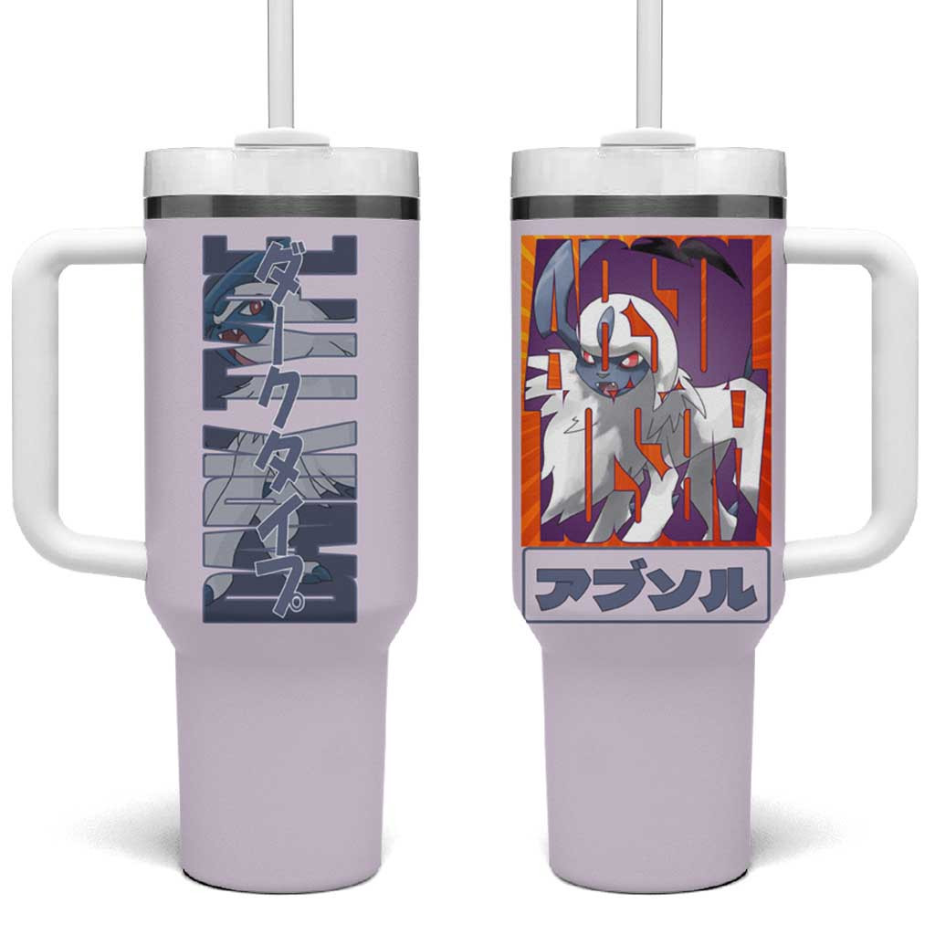 Absol Dark Type Graphic Tumbler With Handle With Japanese Text And Red Eye Design