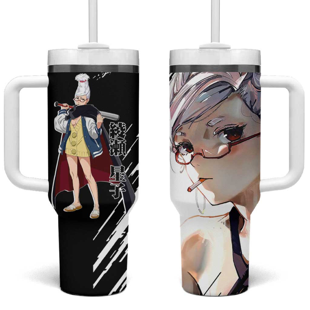 Ayase Seiko Dandadan Tumbler With Handle With Kimono And Glasses In Split Black White