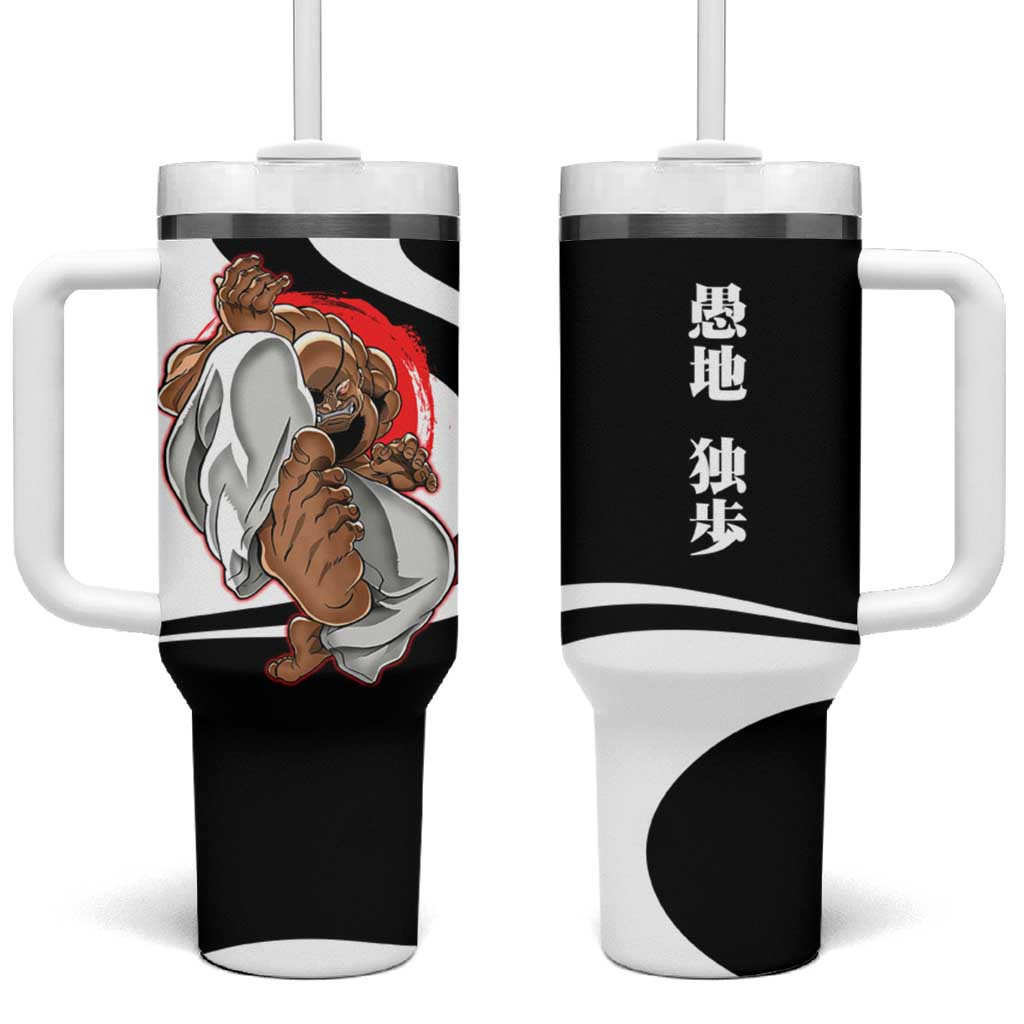 Doppo Orochi Martial Arts Tumbler With Handle With Karate Gi And High Kick Illustration