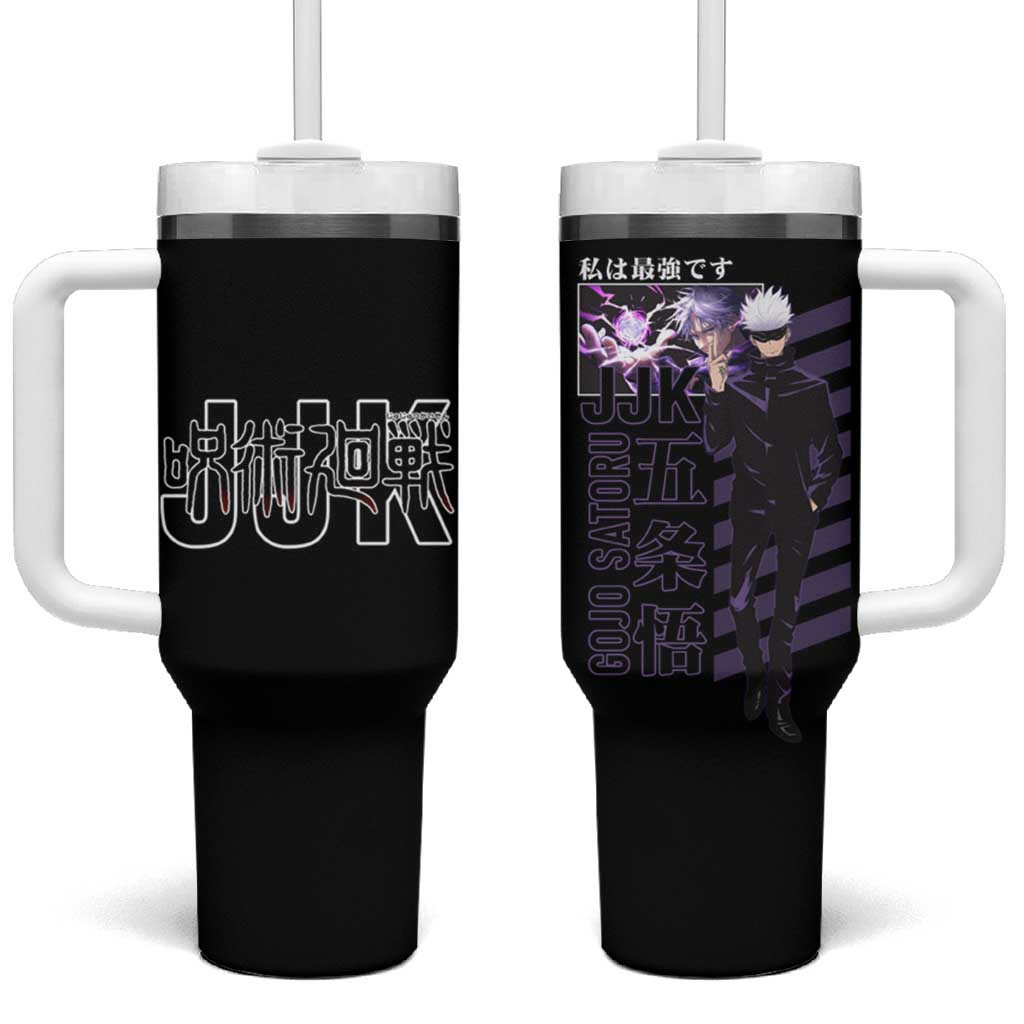 Gojo Satoru Jujutsu Kaisen Tumbler With Handle With Purple Cursed Energy Kanji Spirit