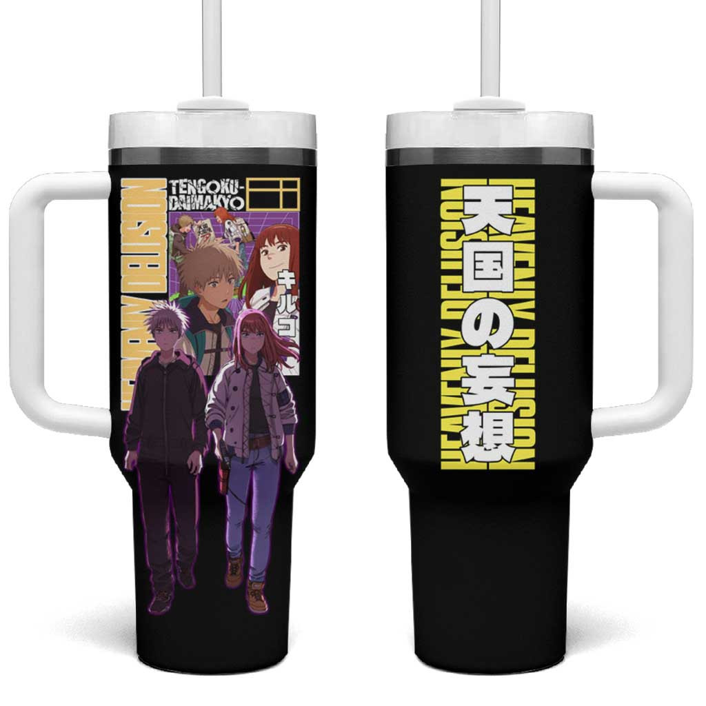 Heavenly Delusion Streetwear Tumbler With Handle Modern Urban Look In Japan Anime Style