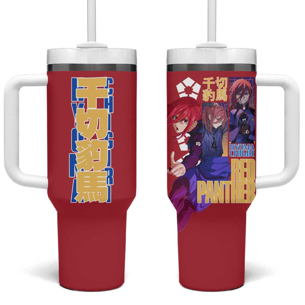 Hyoma Chigiri Blue Lock Tumbler With Handle Speedster Striker In Japan Anime Style