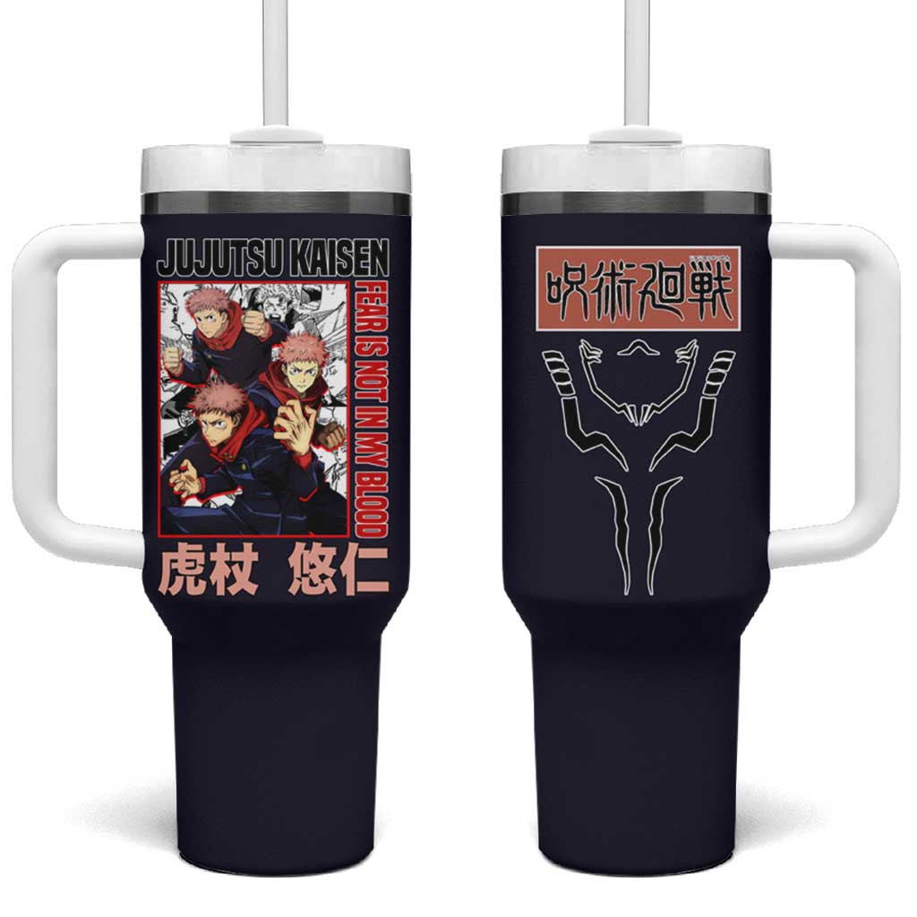 Itadori Yuuji Jujutsu Kaisen Tumbler With Handle Anime Fearless Design Graphic Print