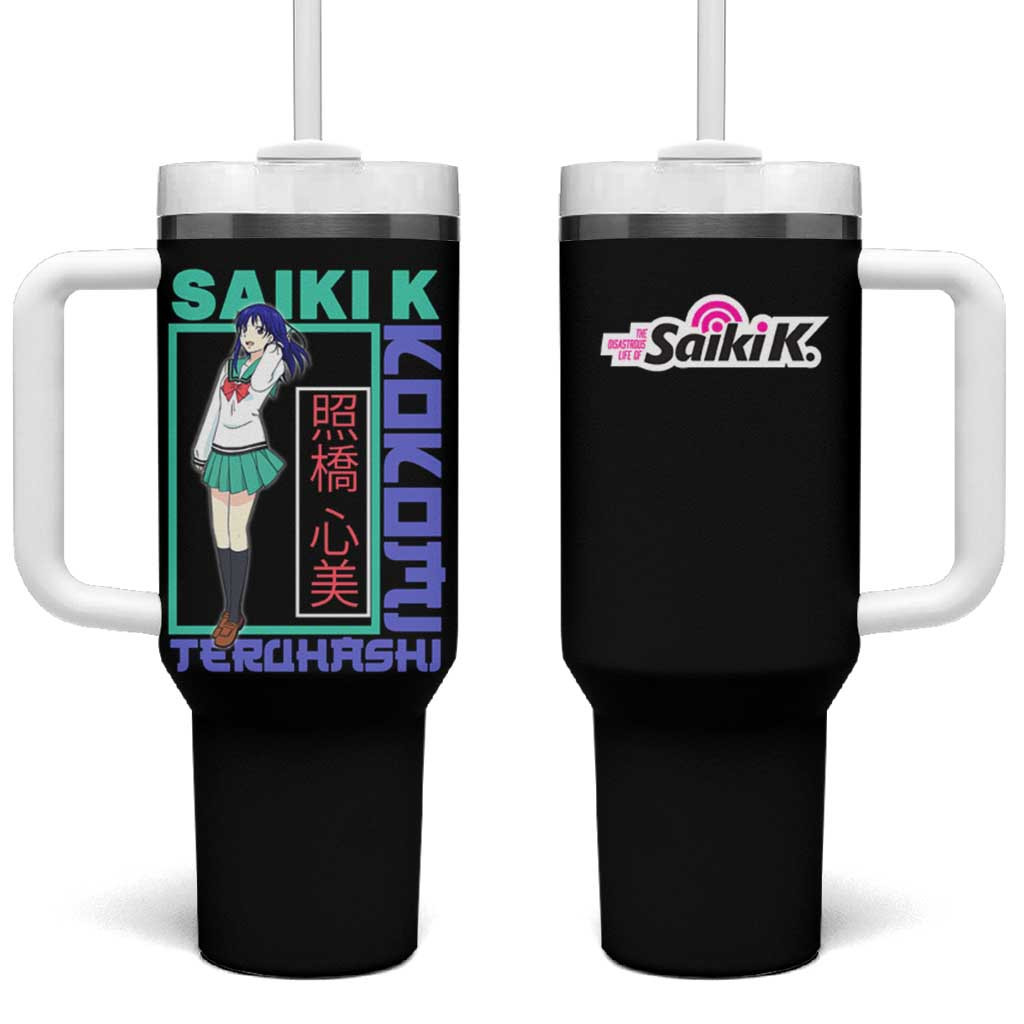 Kokomi Teruhashi Saiki K Tumbler With Handle Chill Chaos Edition