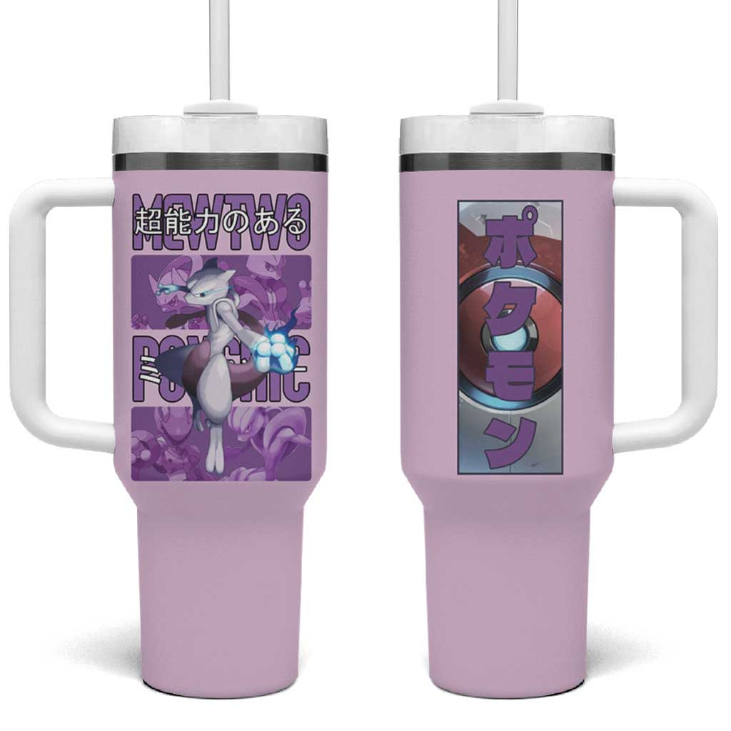 Mewtwo Tumbler With Handle Psychic Type Telekinetic Power Design In Purple Theme