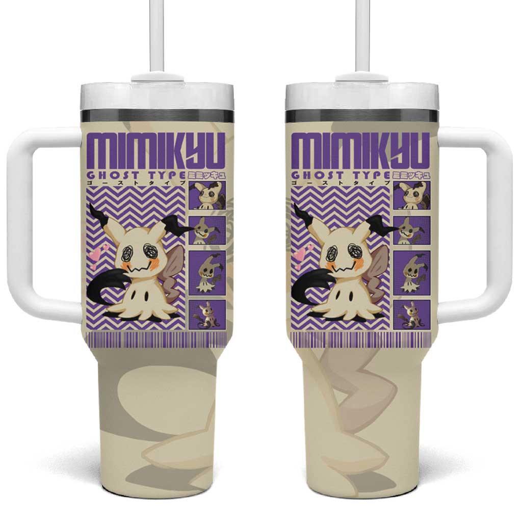 Mimikyu Poke Ghost Type Tumbler With Handle With Vintage Beige And Purple Pixel Frame