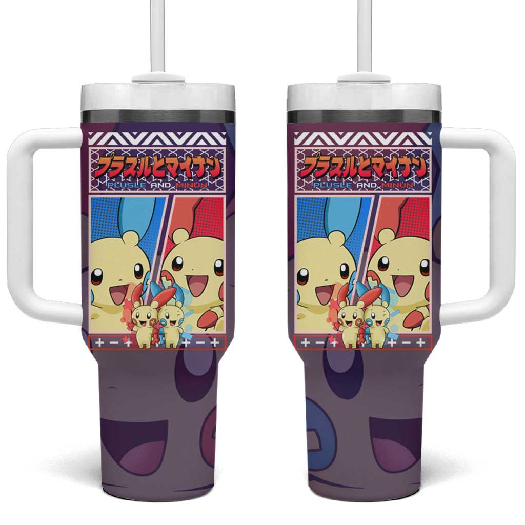Poke Plusle And Minun Tumbler With Handle With Cute Electric Duo Design In Purple Theme