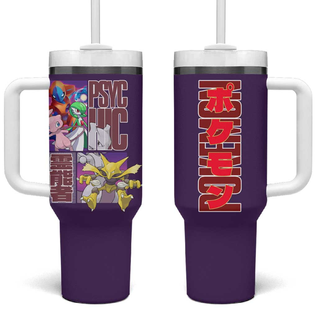 Psychic Type Poke Mysterious Psychic Tumbler With Handle In Japan Anime Style