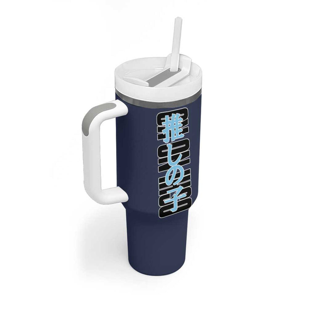 Akane Kurokawa Oshi No Ko Tumbler With Handle Anime Style