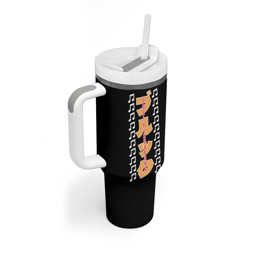 Brook One Piece Tumbler With Handle Anime Style