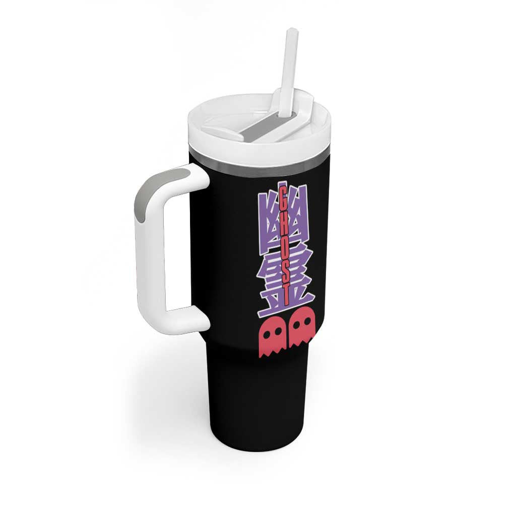Gengar V4 Pokemon Tumbler With Handle Anime Style