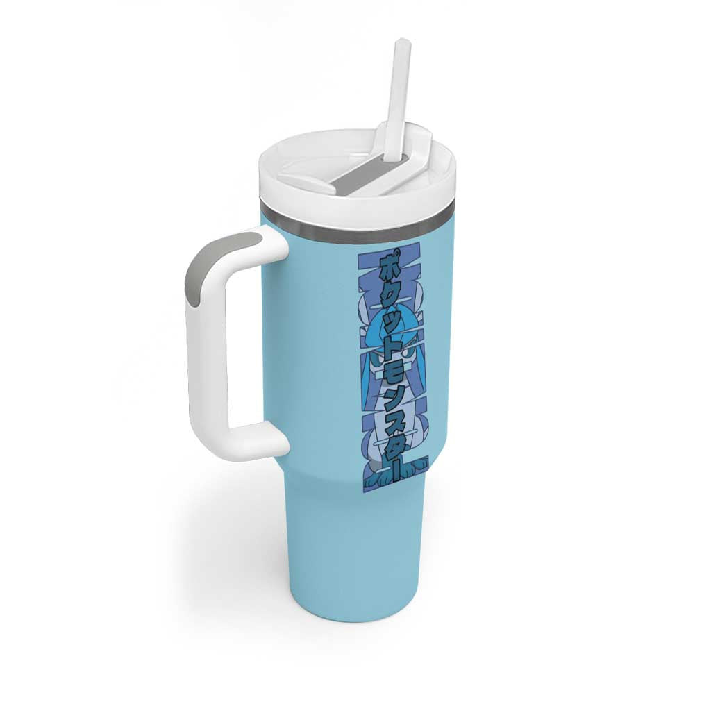 Glaceon Pokemon Tumbler With Handle Anime Style