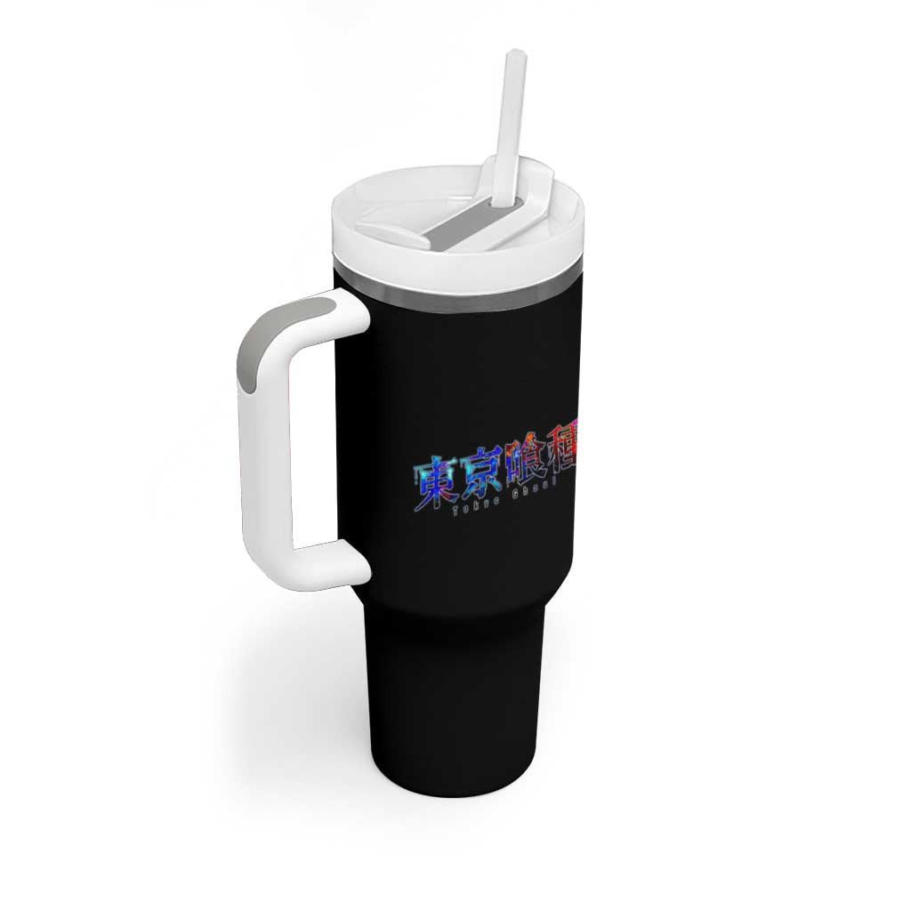 Kaneki Ken Tokyo Ghoul Tumbler With Handle Anime Style