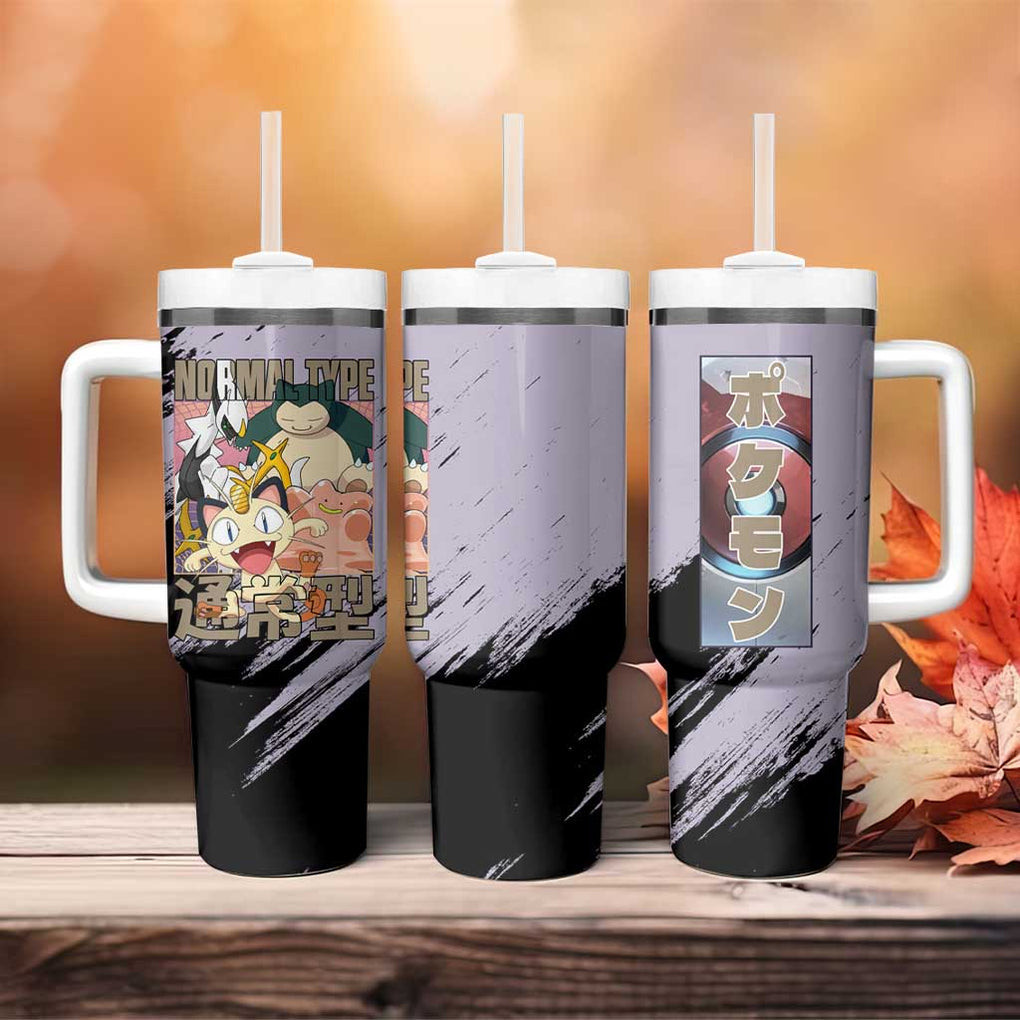 Normal Type Poke Tumbler With Handle Anime Style