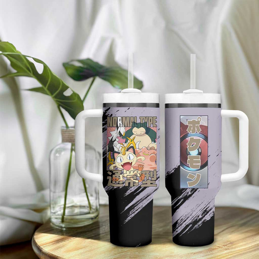 Normal Type Poke Tumbler With Handle Anime Style