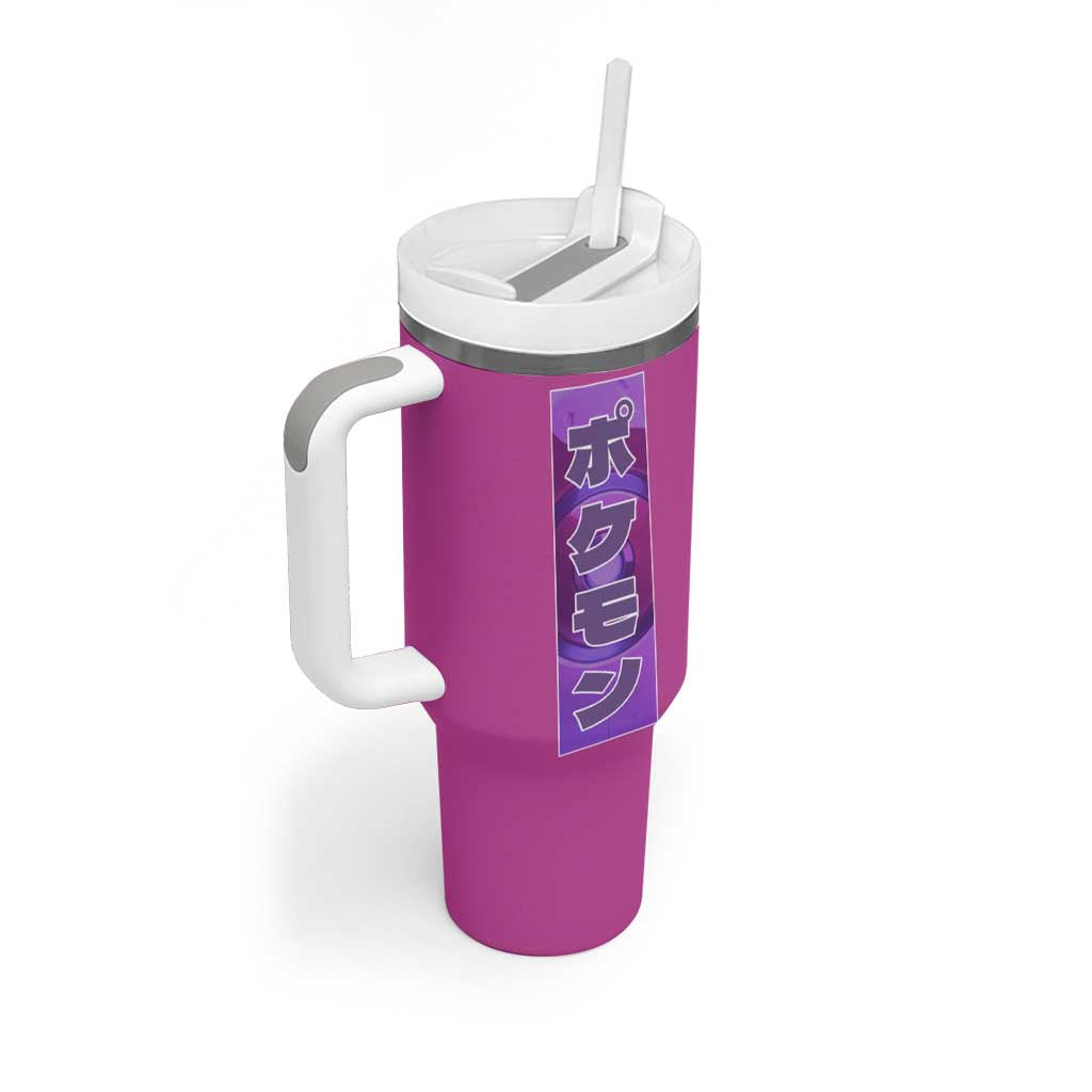Poison Type Pokemon Tumbler With Handle Anime Style